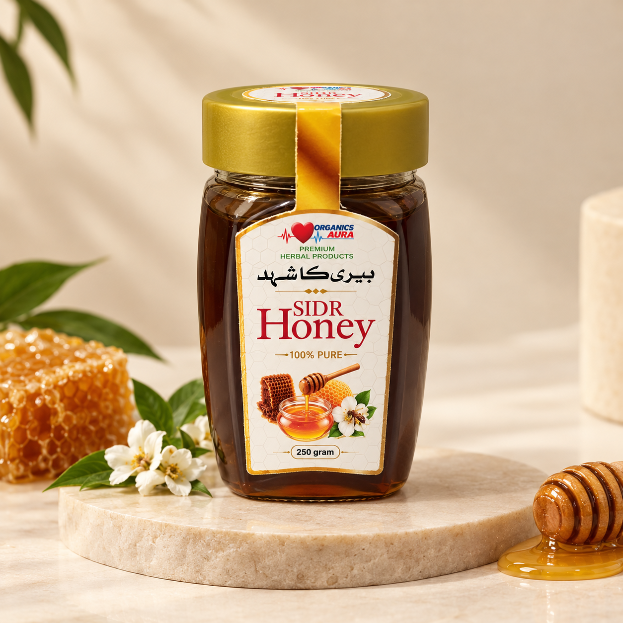 sidr honey (250gm) sidr honey (250gm)