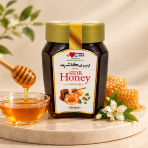sidr honey (500gm)